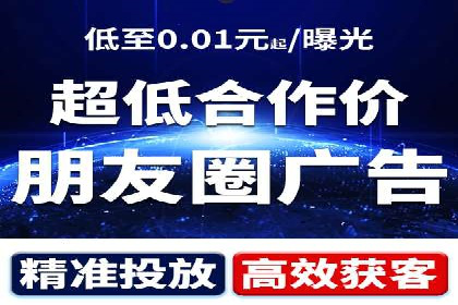 百度推广代运营公司实战：如何快速增加网站流量